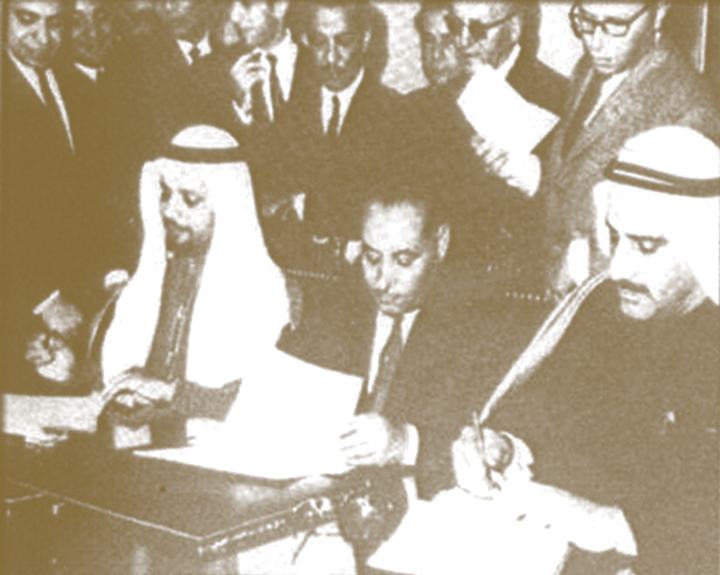 منظمة عربية إقليمية ذات طابع دولي تختص بشؤون النفط أوابك